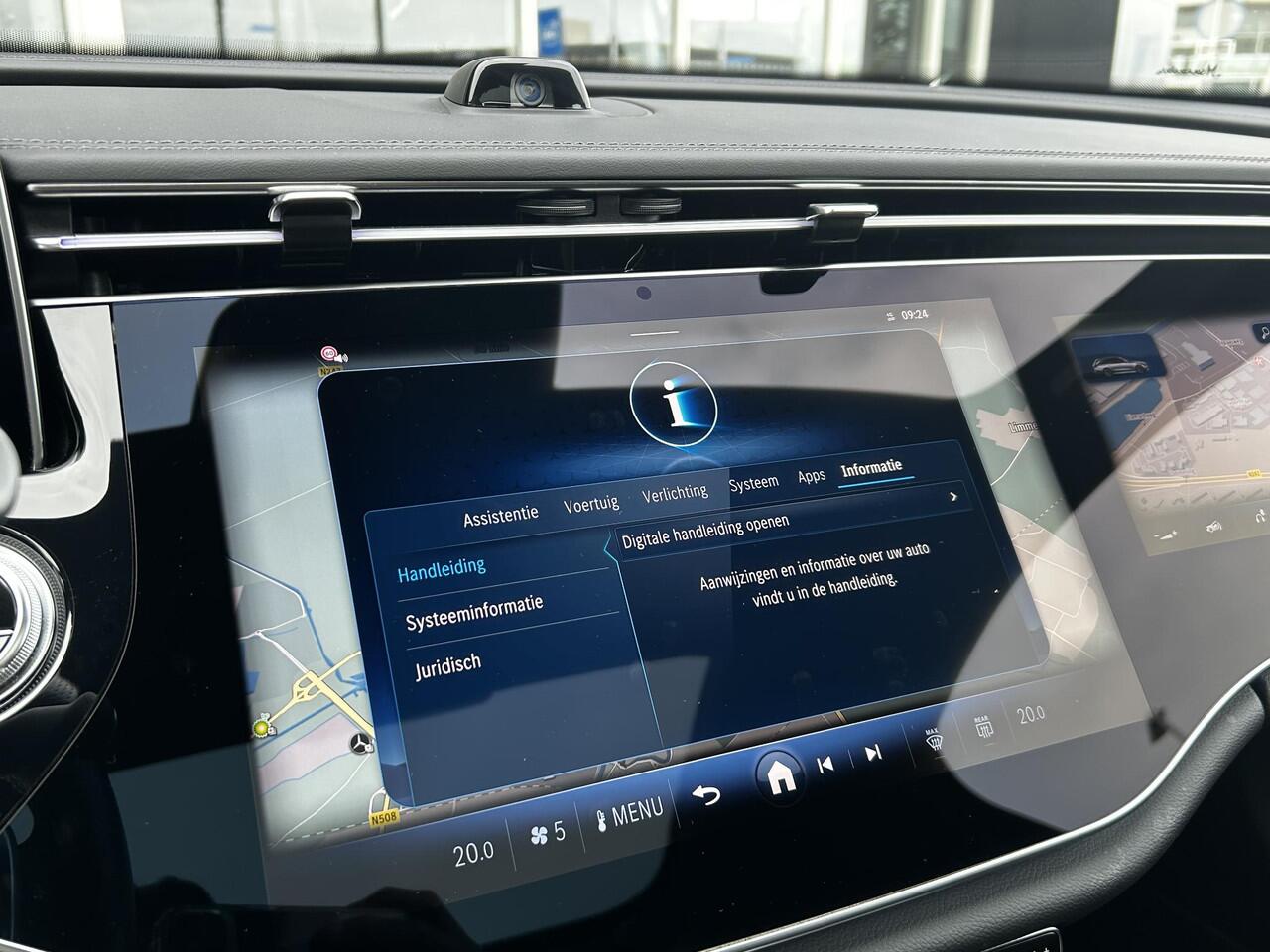 Mercedes-Benz E-estate 300 e AMG Line | Hyperscreen | Panoramadak | Stoelverwarming