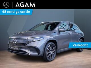 mercedes-benz-eqa-250-business-solu