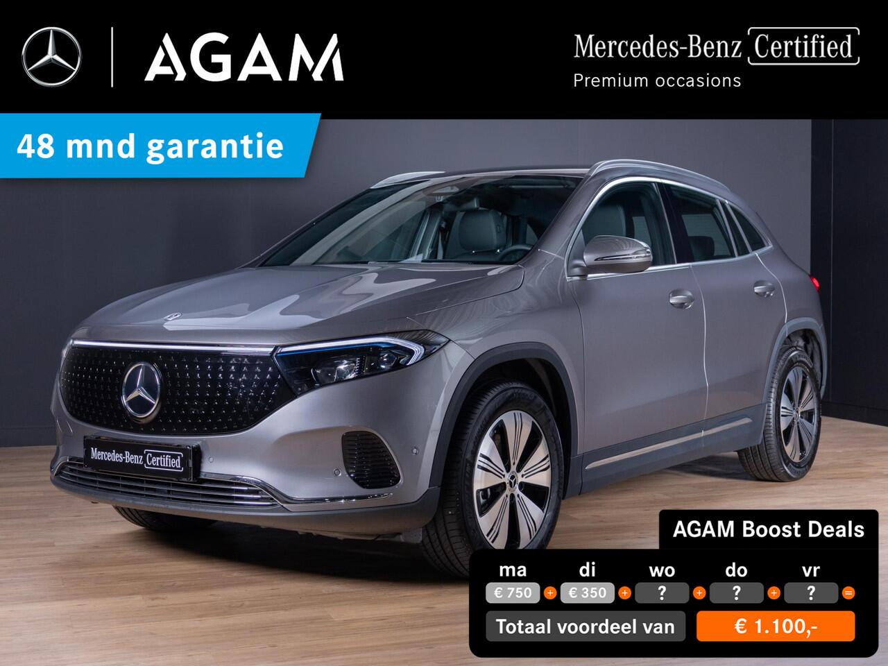 Mercedes-Benz EQA 250+ Essential Line 71 kWh