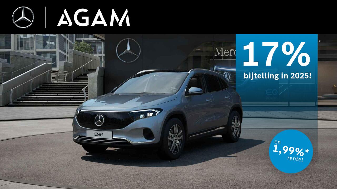 Mercedes-Benz EQA 250+ Business Line