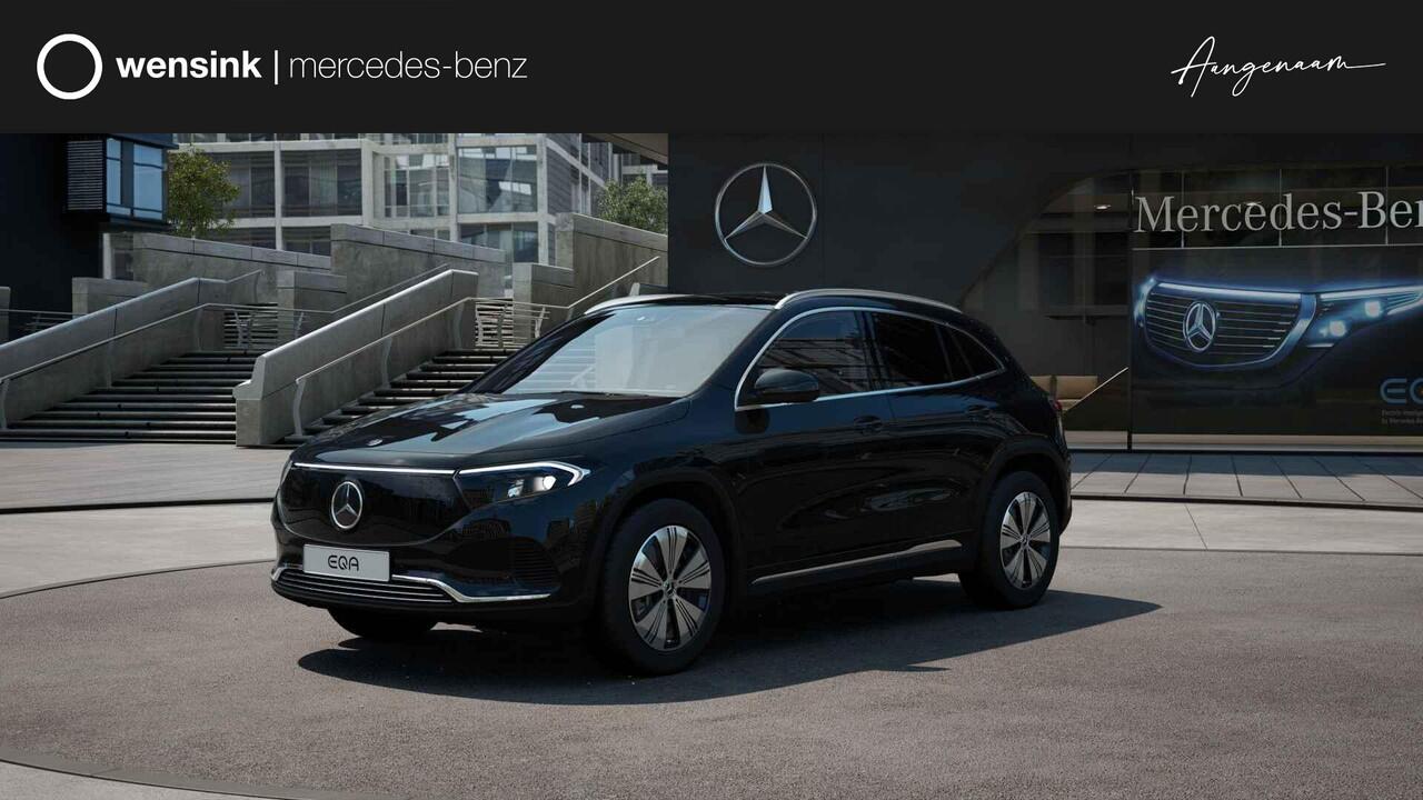 mercedes-benz-eqa-250+-business-sol