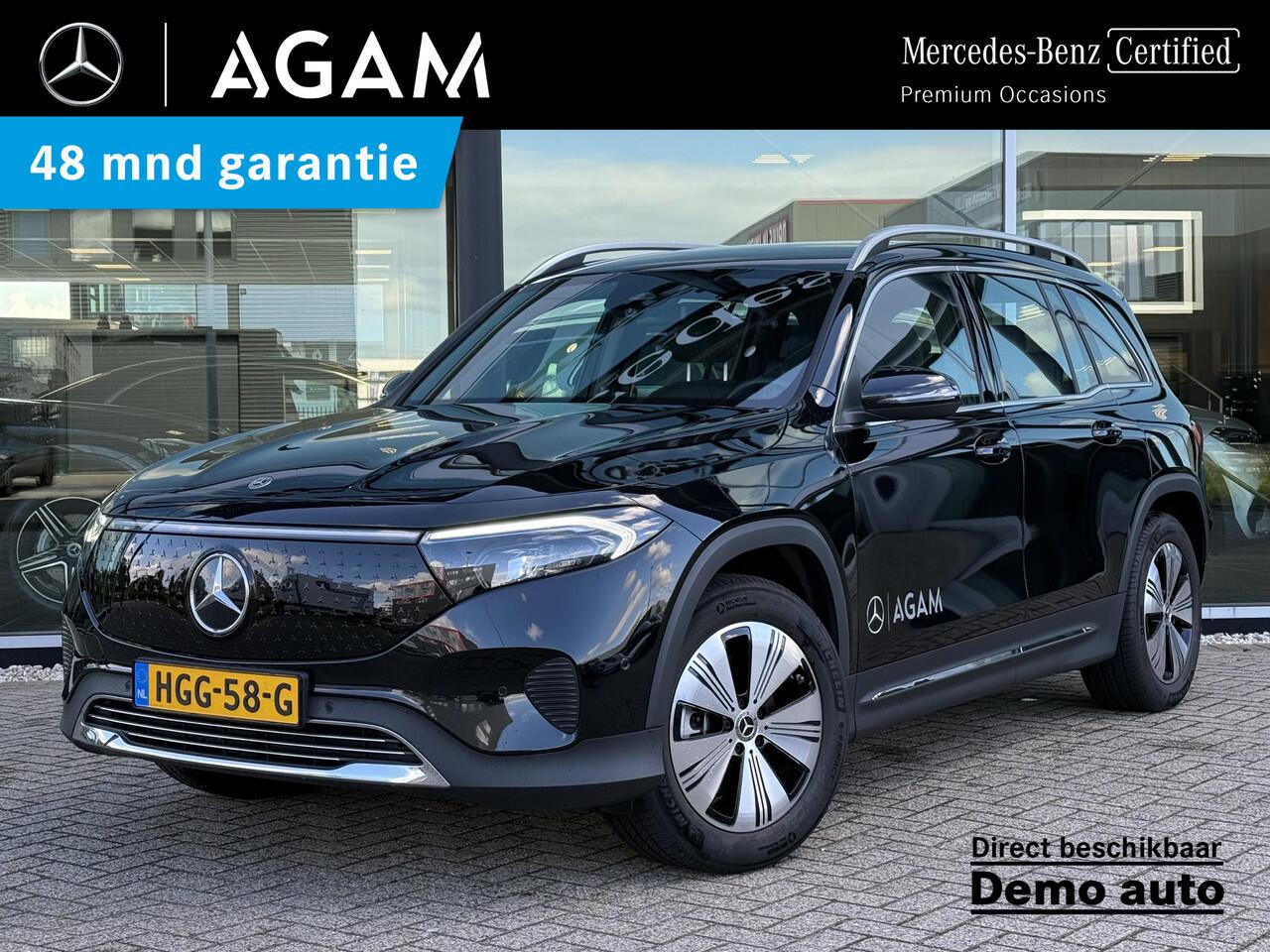 Mercedes-Benz EQB 250+ Essential Line 71 kWh