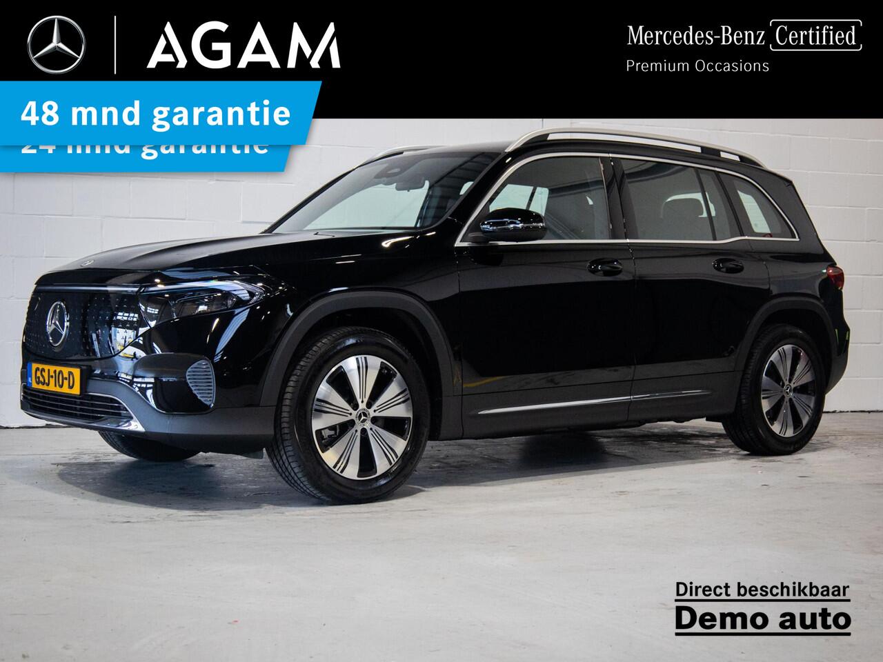 Mercedes-Benz EQB 250+ Essential Line 71 kWh