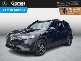 mercedes-benz-eqb-250-amg--panoram