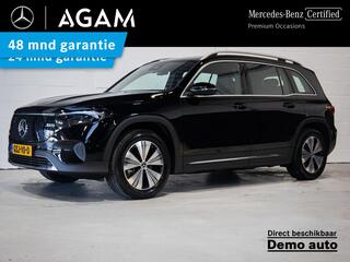 mercedes-benz-eqb-250+-essential-li