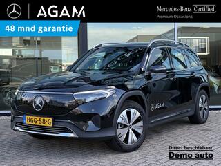 mercedes-benz-eqb-250+-essential-li