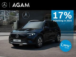 mercedes-benz-eqb-250+-business-sol