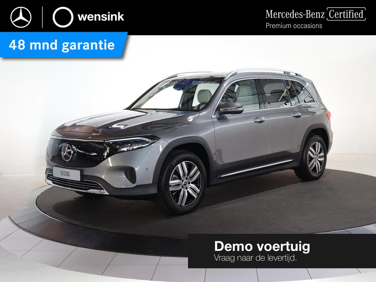 Mercedes-Benz EQB 250+ Luxury Line 7p. 71 kWh | 7-zitter | Memory stoelen | Sfeerverlichting | Panoramadak