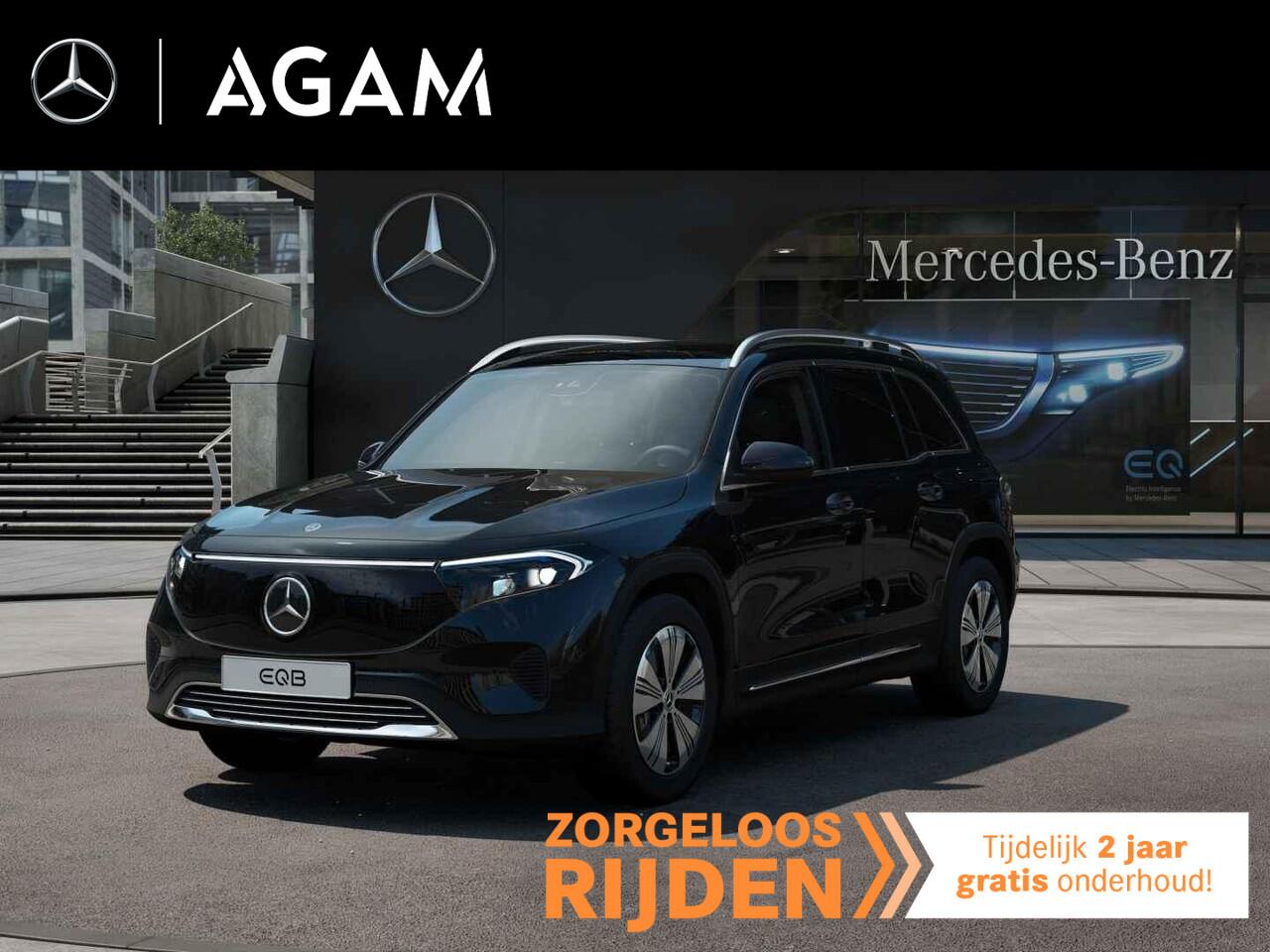 mercedes-benz-eqb-250+-business-sol
