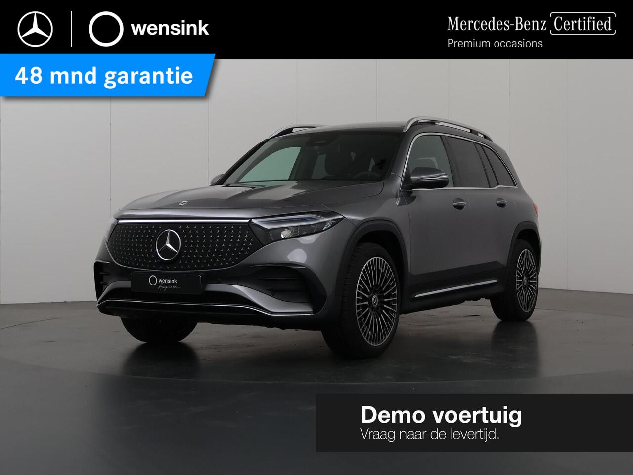 Mercedes-Benz EQB 250+ AMG Line 71 kWh | Head-up display | Panoramaschuifdak | Stoelverwarming | Keyless go | Smartphone-integratie |