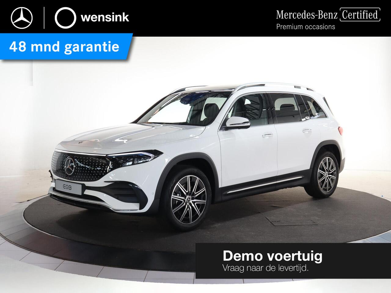 Mercedes-Benz EQB 250+ Business Solution AMG 71 kWh | Panoramadak | Trekhaak | Burmester | Memory stoelen | Head-up display | Sfeerverlichting | Winter pakket |