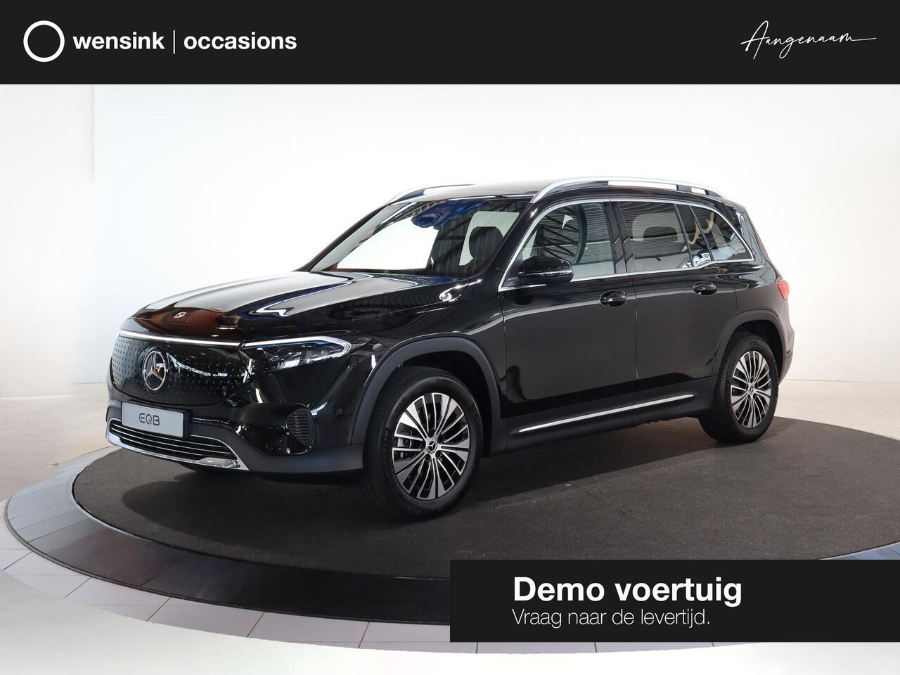 Mercedes-Benz EQB 250+ Business Line 71 kWh | Trekhaak | Panoramaschuifdak | Privacy glas | Distronic | 18-Inch |