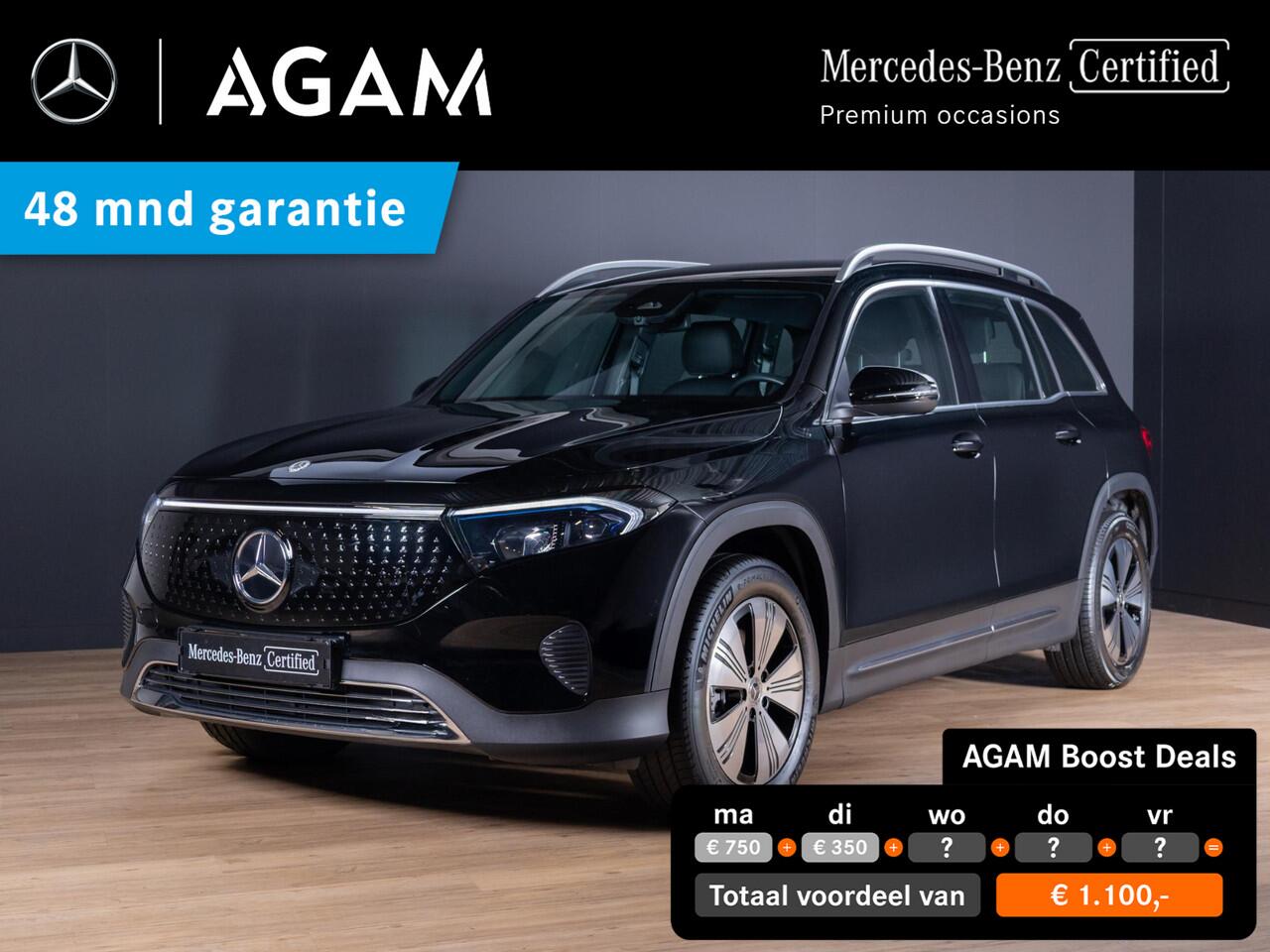 Mercedes-Benz EQB 250+ Essential Line 71 kWh