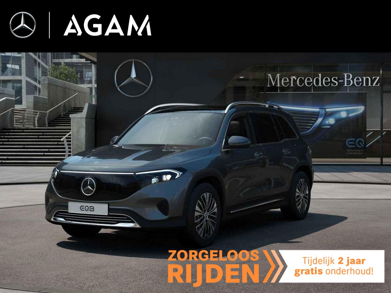 Mercedes-Benz EQB 250+ Business Solution Luxury