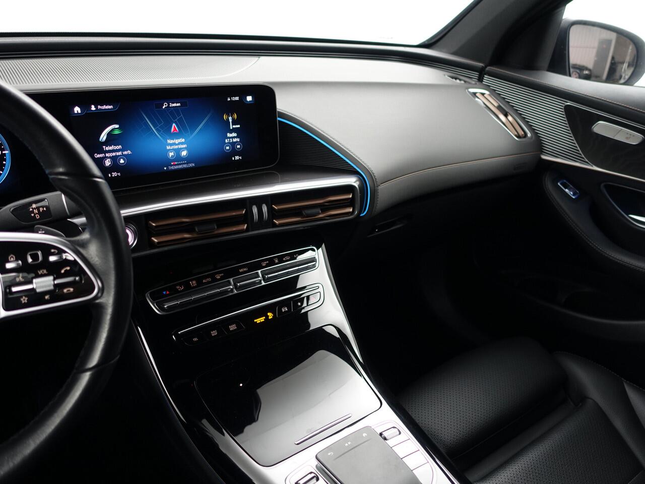 Mercedes-Benz EQC 400 4MATIC Business Solution Luxury 80 kWh- NAP 31dkm, Schuifdak, Sfeerverlichting, Trekhaak, Ada Cruise