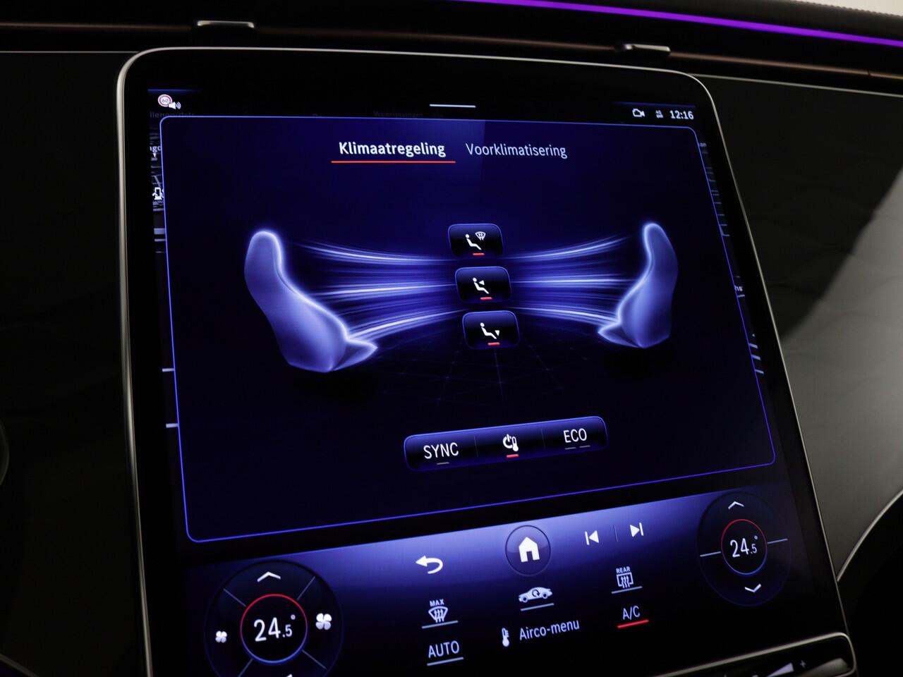 Mercedes-Benz EQE SUV 350 4Matic AMG Line 91 kWh | Dashcam | Trekhaak | Nightpakket | Panoramaschuifdak | Sierdelen 3D-reliëflook antraciet | Inclusief 48 maanden MB Certified garantie voor Europa.