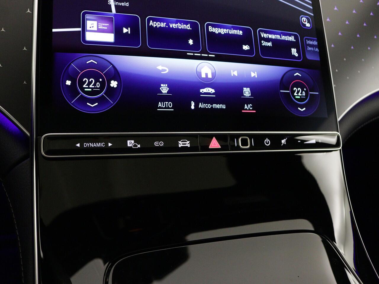 Mercedes-Benz EQE 300 Business Edition 90 kWh | Business Plus Pack | KEYLESS GO-pakket | AC Snellader | 20 inch velgen | Rijassistentiepakket | Dodehoekassistent | Premium sfeerverlichting | Memorypakket |