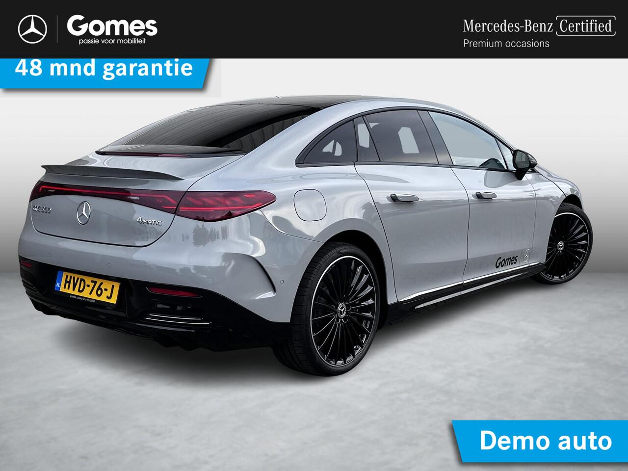 Mercedes-Benz EQE 500 4MATIC AMG Line | Premium Plus | Night Pakket | Rijassistentiepakket Plus | Panoramadak | HYPERSCREEN | 360° Camera | Achterasbesturing | AIRMATIC Luchtvering | Burmester 3D Surround | Head-up Display | DIGITAL LIGHT | Elektrisch Verstelbare Stoelen +