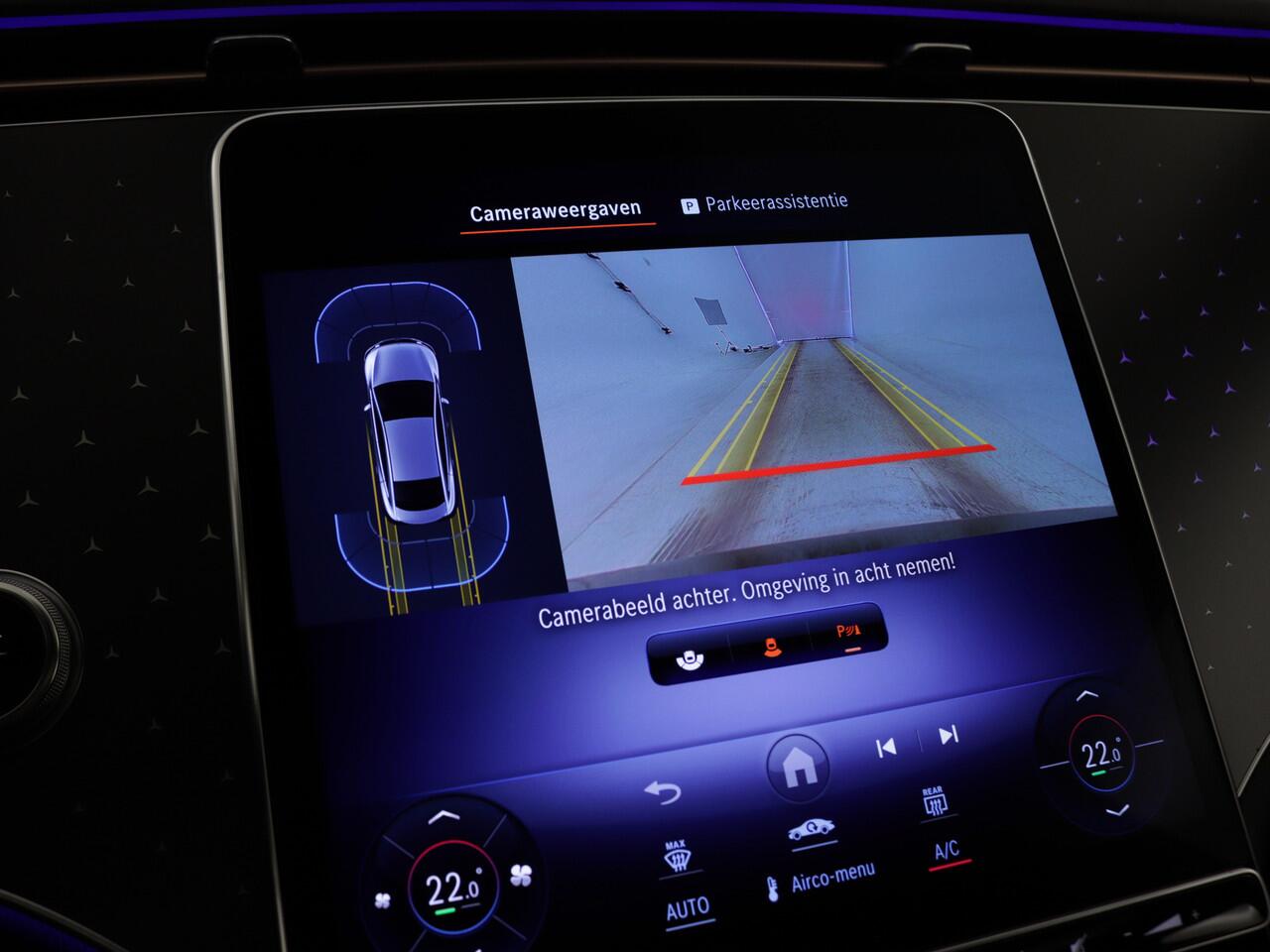 Mercedes-Benz EQE 300 Business Edition 90 kWh | Business Plus Pack | KEYLESS GO-pakket | AC Snellader | 20 inch velgen | Rijassistentiepakket | Dodehoekassistent | Premium sfeerverlichting | Memorypakket |