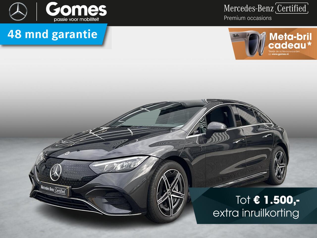 Mercedes-Benz EQE 300 AMG | Head-Up Display | Panoramadak | Achteruitrijcamera | Sfeerverlichting | Memorystoelen |Stoelverwarming | Apple & Android Carplay