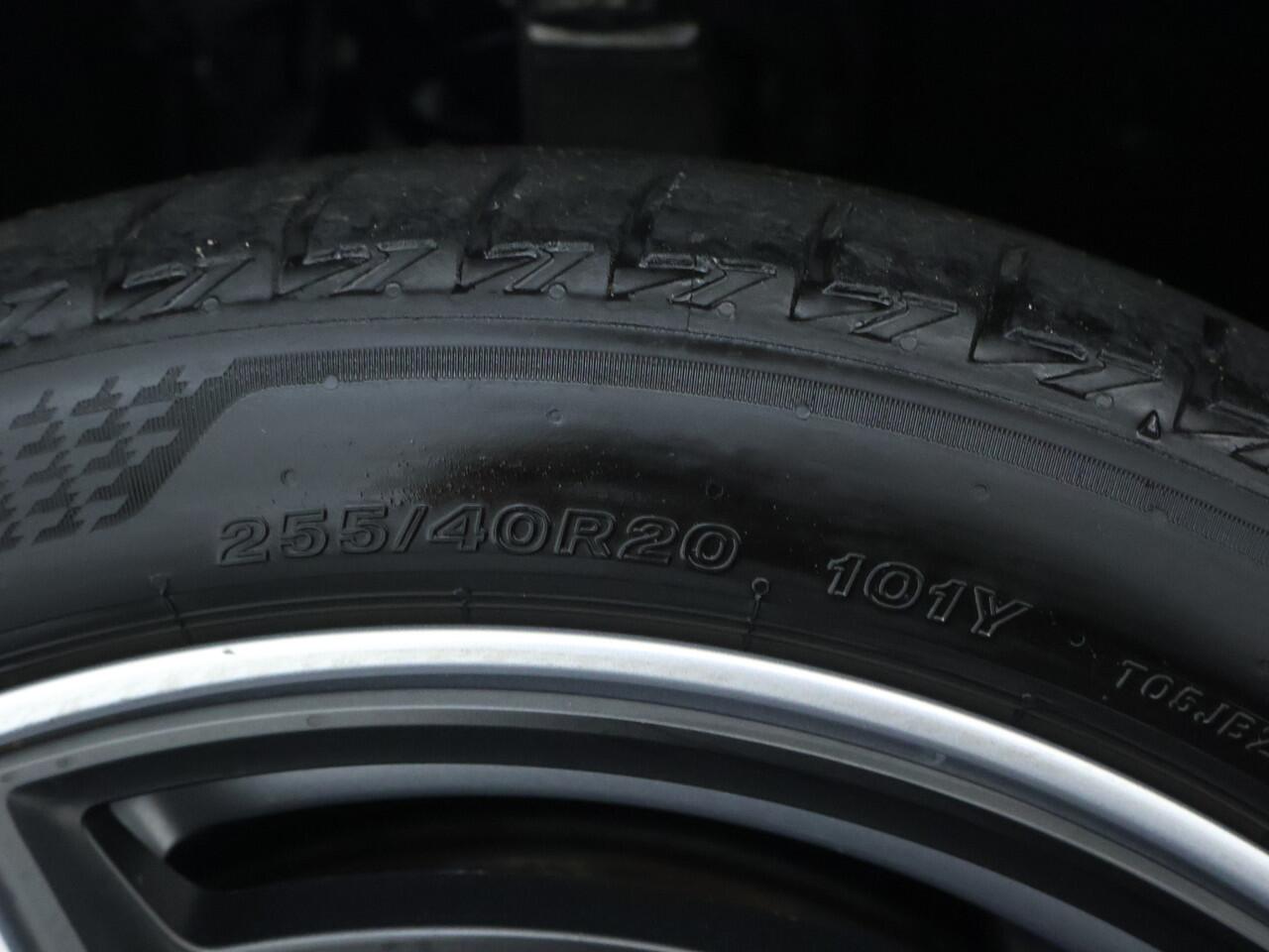 Mercedes-Benz EQE 300 Sport Edition 89 kWh | Rijassistentiepakket plus | KEYLESS GO-pakket | Premium Pack | Digital light | Burmester® 3D-Surround sound system | Parkeerpakket met 360° camera's | Inclusief 48 maanden MB Certified garantie voor Europa.