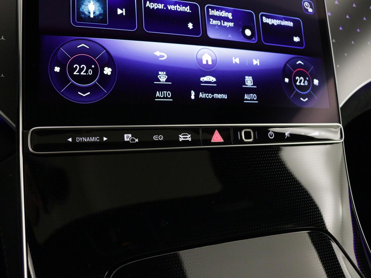 Mercedes-Benz EQE 300 Sport Edition 89 kWh | Nightpakket | Rijassistentiepakket plus | KEYLESS GO-pakket | Parkeerpakket met 360° camera's | Inclusief 48 maanden Mercedes-Benz Certified garantie voor Europa.