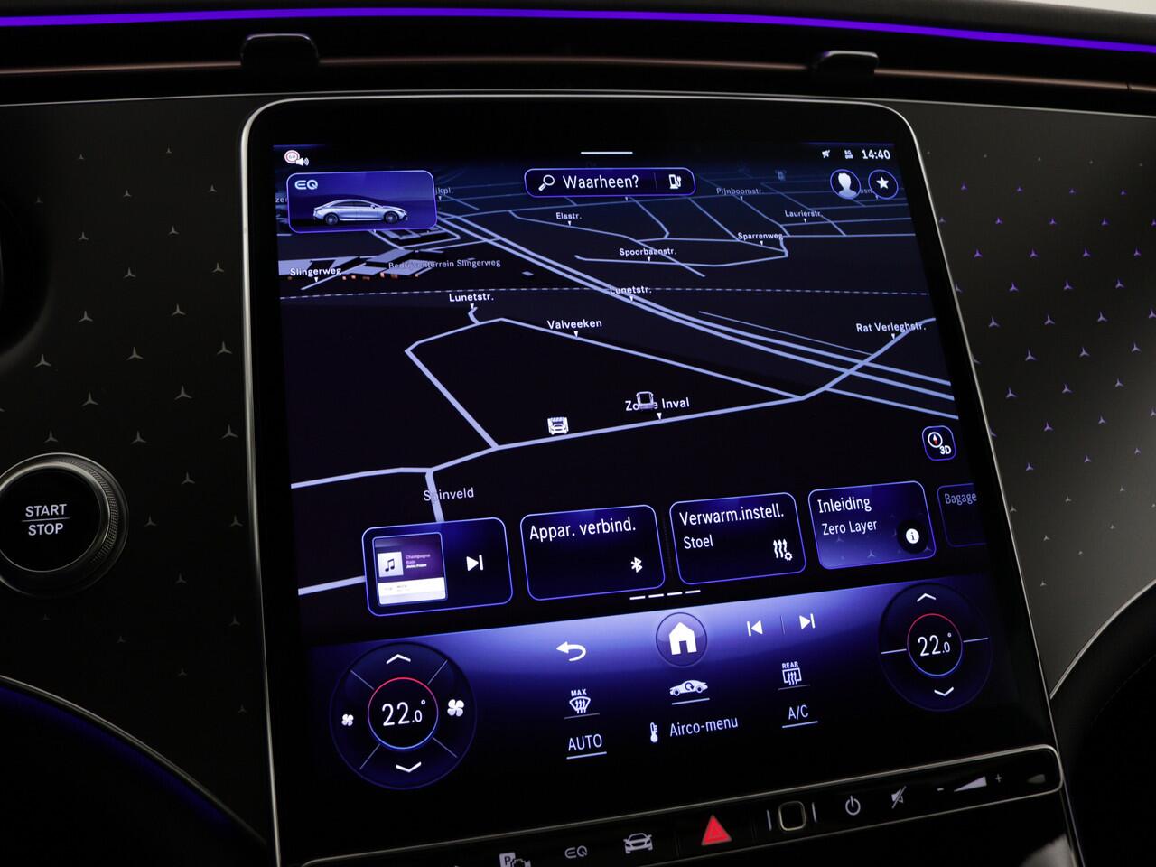 Mercedes-Benz EQE 300 Business Edition 90 kWh | Business Plus Pack | KEYLESS GO-pakket | AC Snellader | 20 inch velgen | Rijassistentiepakket | Dodehoekassistent | Premium sfeerverlichting | Memorypakket |