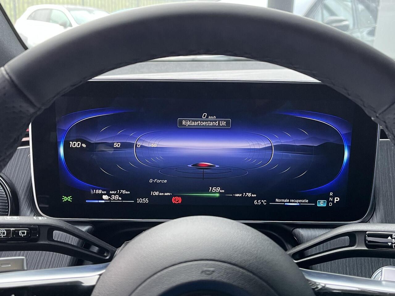 Mercedes-Benz EQE SUV 300 Sport Edition LIMITED | AMG Line | Panoramadak | Trekhaak | 360° Camera | Apple CarPlay | Android Auto | DISTRONIC PLUS | Dodehoekassistent | Elektrisch Verstelbare Voorstoelen + Memory | Stoelverwarming | Sfeerverlichting