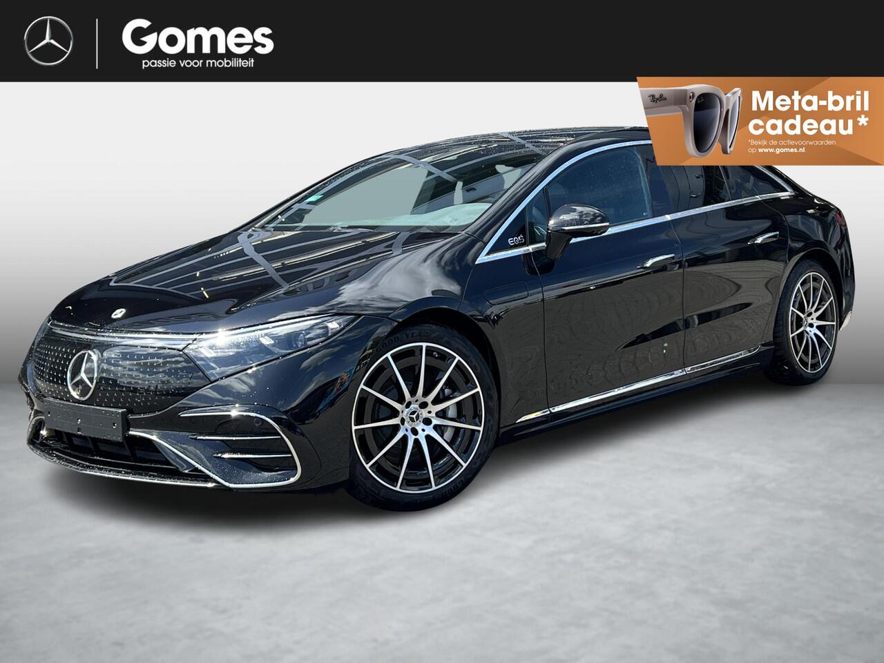 Mercedes-Benz EQS 450+ AMG Line | Advanced Plus pakket | Winter Pakket | Rijassistentiepakket Plus | Panoramadak | MBUX Hyperscreen | AIRMATIC Luchtvering | Achterasbesturing | Burmester Surround Sound | 360° Camera | DIGITAL LIGHT | Apple CarPlay | Android Auto | 17% bijt