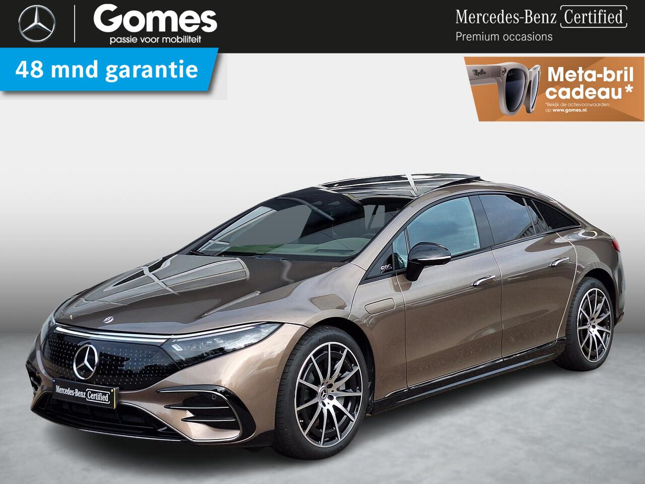 Mercedes-Benz EQS 450+ AMG Line | Panoramadak | Premium+ | MBUX Hyperscreen | Achterasbesturing | Massage stoelen| Night pakket | Burmester | Head-up Display | 360° Camera | Digital light | Memory pakket | Keyless-GO | Elektrische achterklep