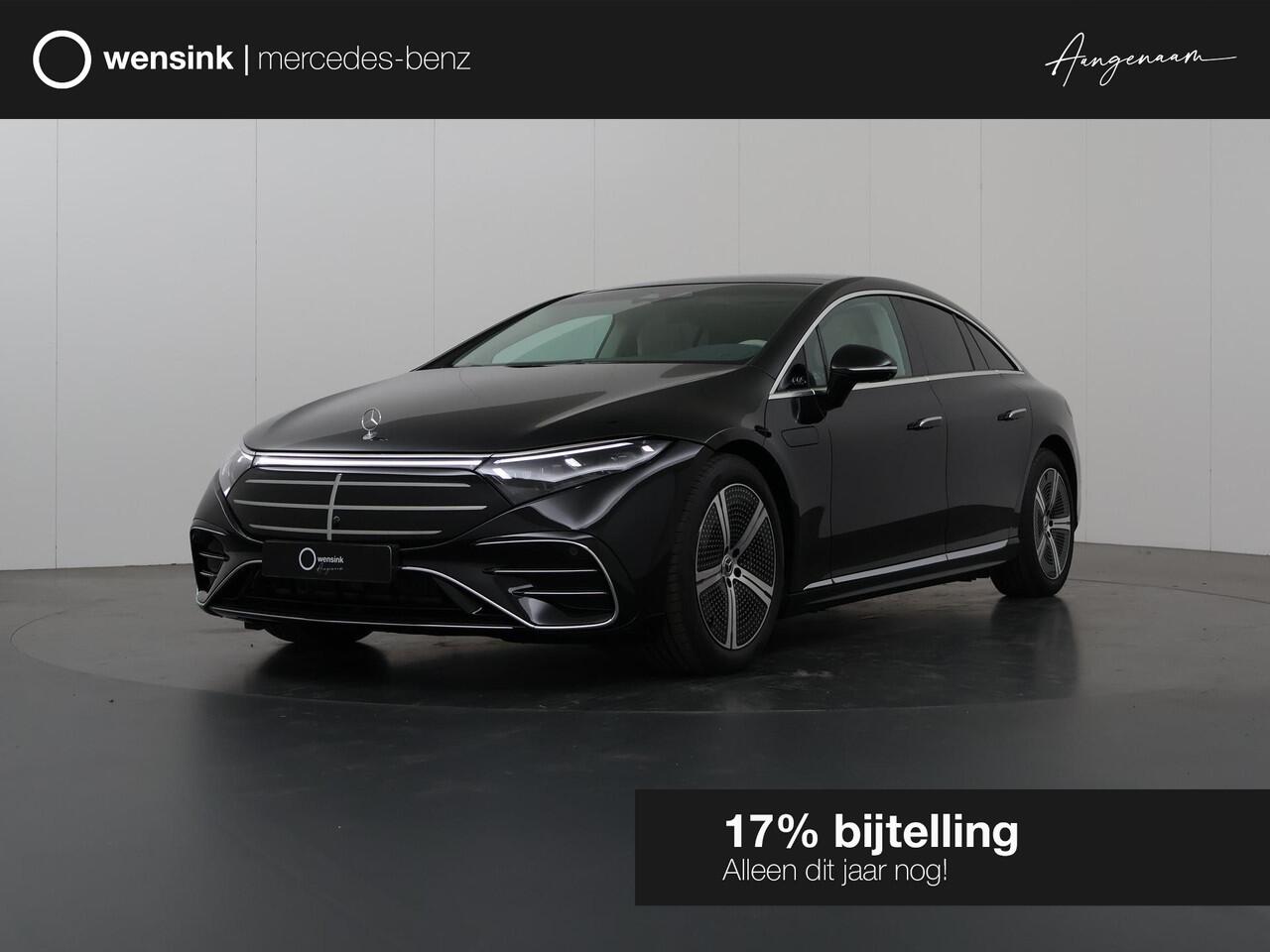 Mercedes-Benz EQS 450+ Luxury Line 108 kWh | Premium plus pakket | Panorama-schuifdak | Hyperscreen | Massagestoelen | Augmented reality | AIRMATIC |