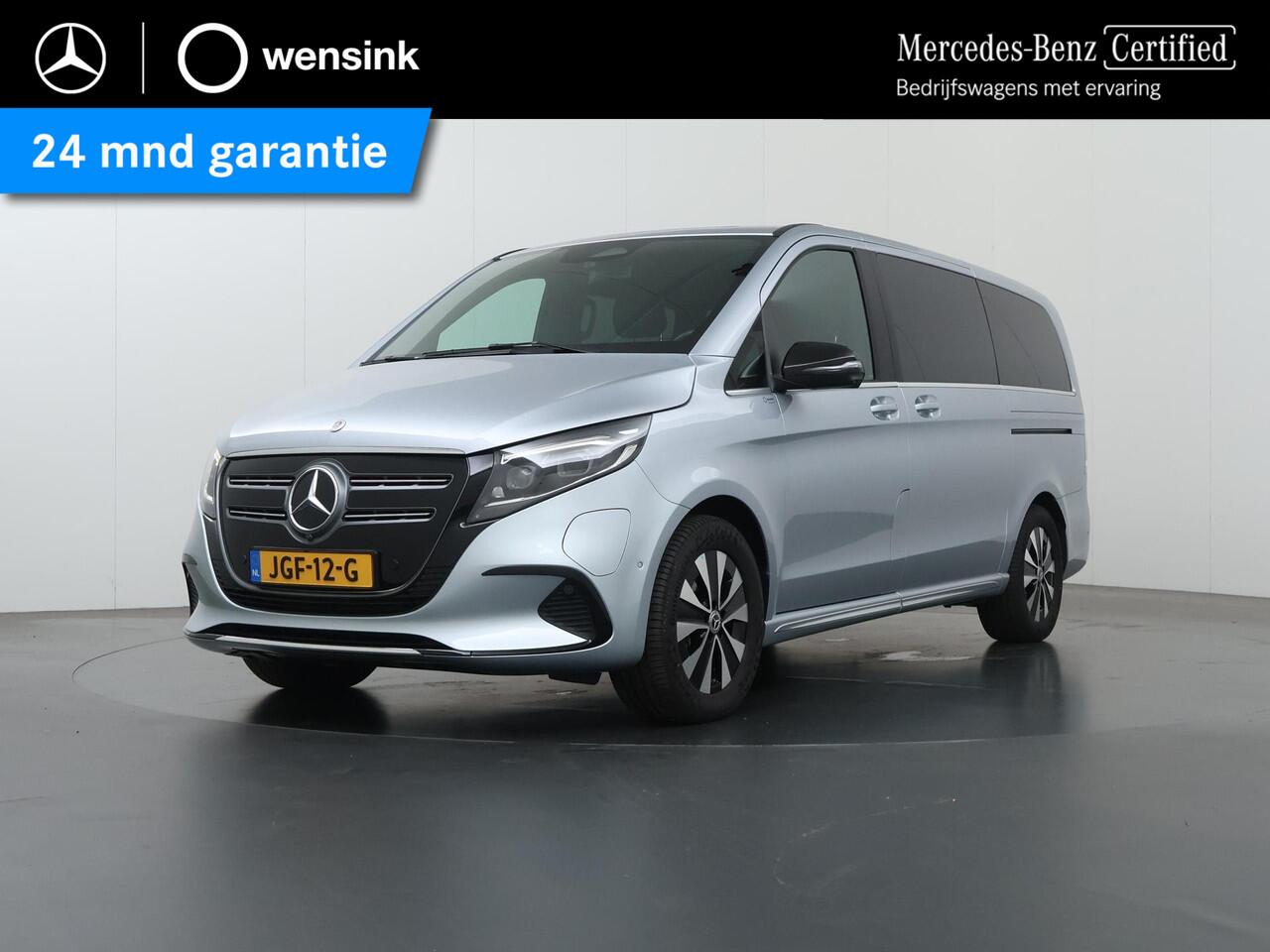 Mercedes-Benz EQV 300 | Lang L2 | Avantgarde | 90 kWh | Lederen Bekleding "Lugano" | Distronic Plus | Climate Control | Schuifdeur L+R | LM Velgen | 360° Camera | Stoelverwarming | ¤67.580,- INCL. BTW