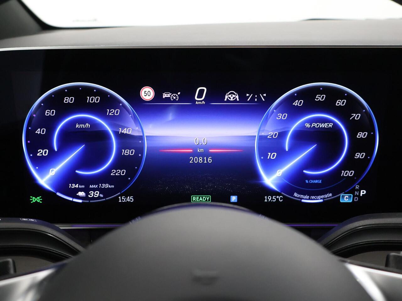 Mercedes-Benz EQV 300 | Lang L2 | Avantgarde | 90 kWh | Lederen Bekleding "Lugano" | Distronic Plus | Climate Control | Schuifdeur L+R | LM Velgen | 360° Camera | Stoelverwarming | ¤67.580,- INCL. BTW