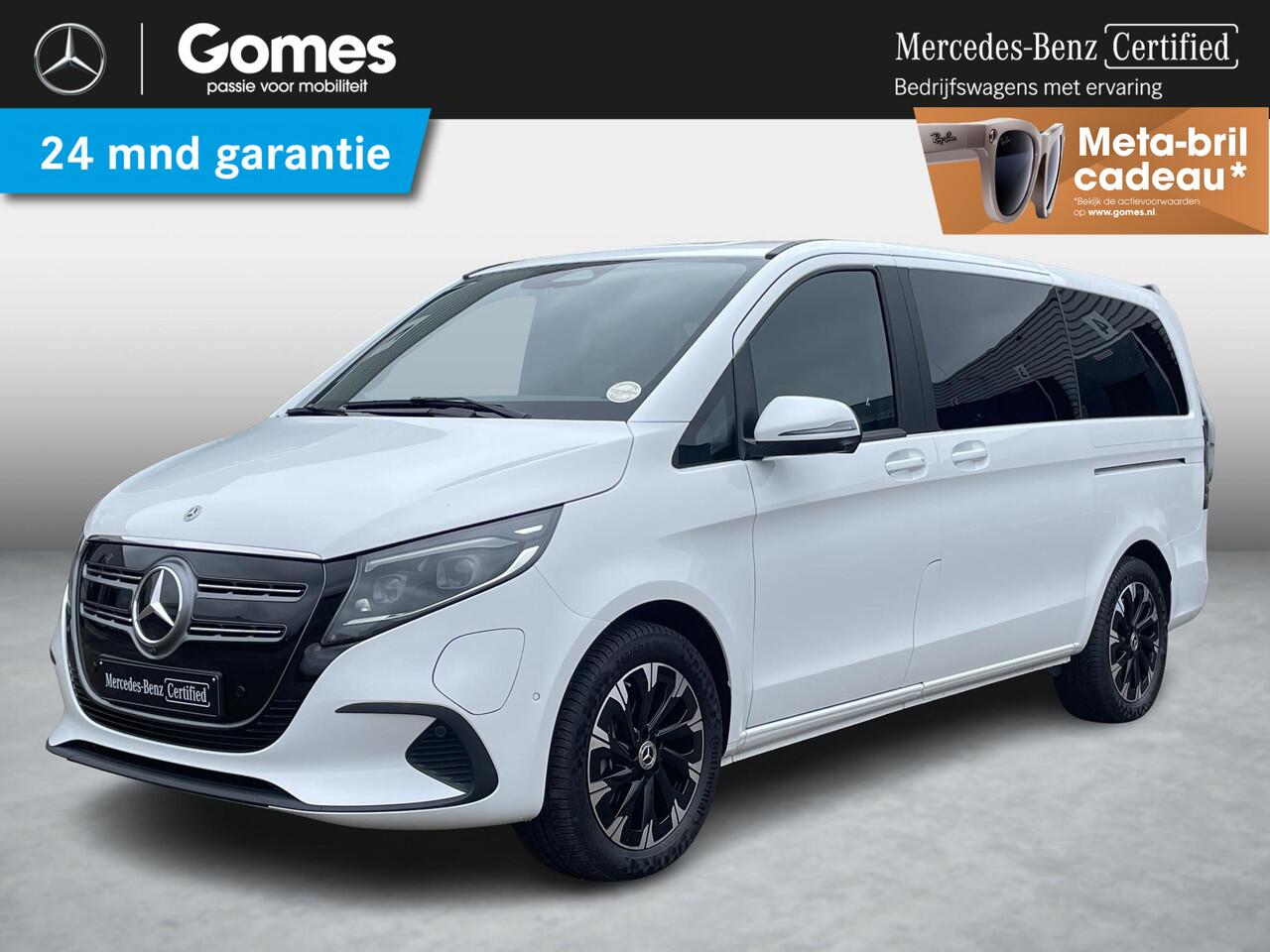 Mercedes-Benz EQV 300 L2 90 kWh 7 pers | Cruise Control | Elektrische schuifdeuren | Multibeam Led