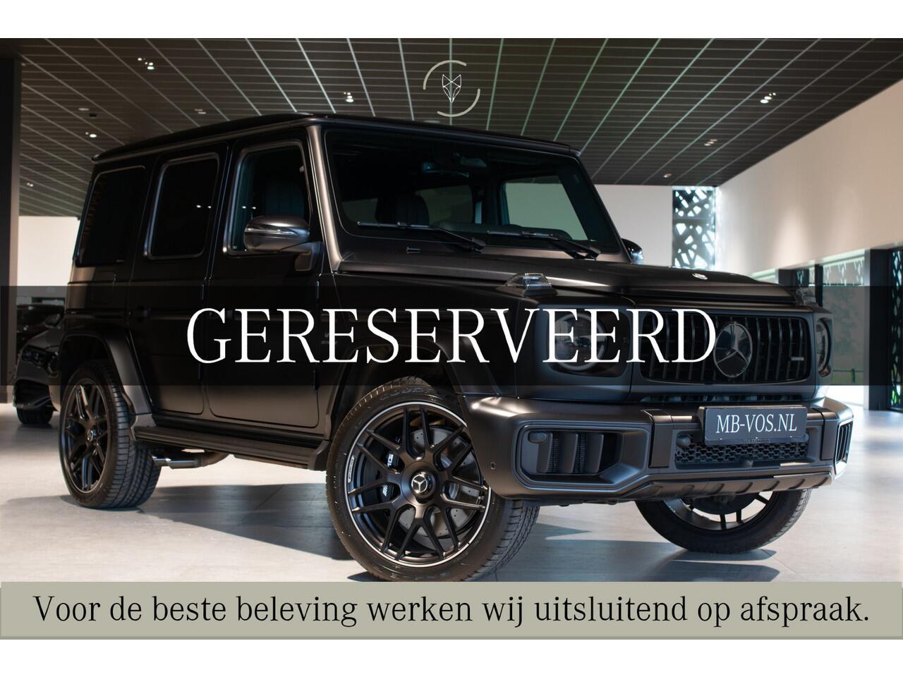 Mercedes-Benz G-KLASSE AMG 63 Facelift Manufaktur|AMG Active Ride Control|Carbon|SUPERIOR|Night|Standkachel|Massage|ACC