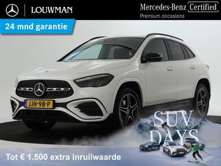 mercedes-benz-gla-klasse-250-e-amg-