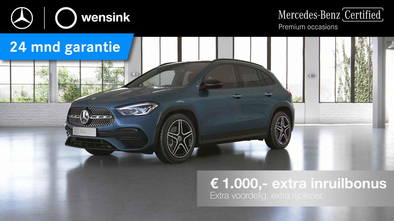 mercedes-benz-gla-klasse-250-e-amg-