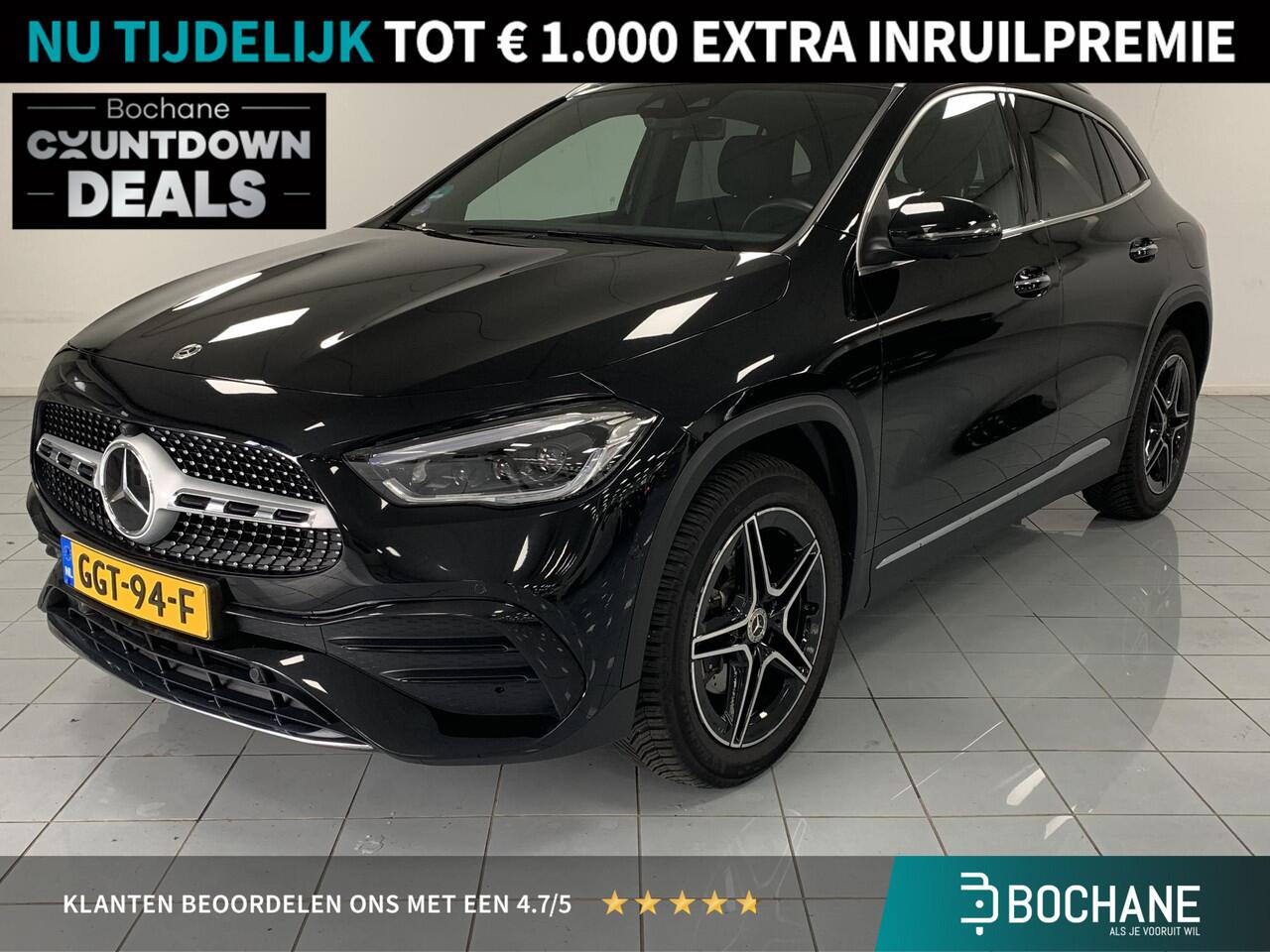Mercedes-Benz GLA-KLASSE 250 e AMG Line | PANORAMADAK | TREKHAAK | RONDOM ZICHT CAMERA | COMPLETE AUTO!