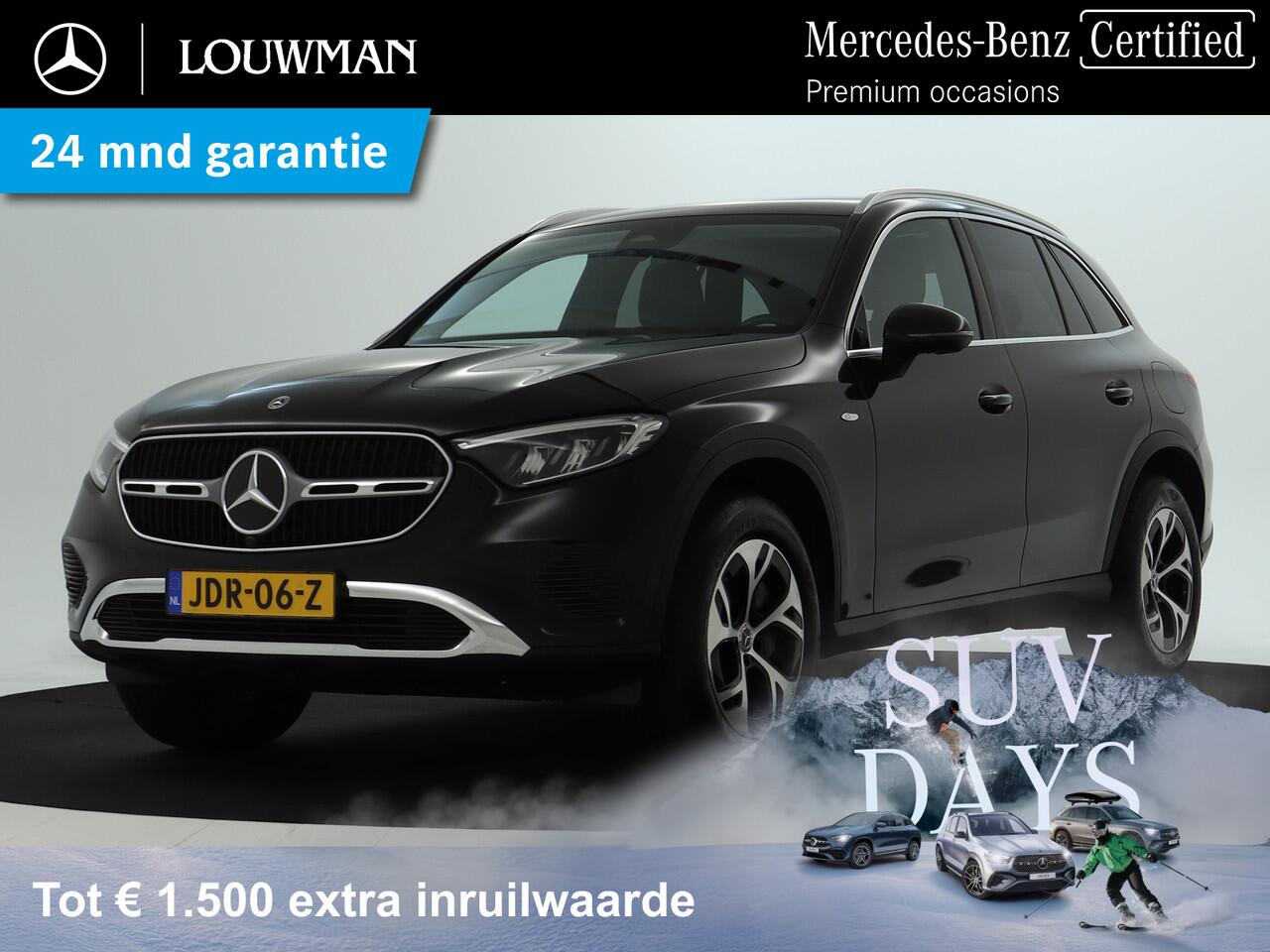 Mercedes-Benz GLC-KLASSE 300 e 4MATIC Plug-In Hybride | Avantgarde Advanced Plus | Trekhaak | Sfeerverlichting | Memory pakket voorstoelen | Stuur en Stoelverwarming | Inclusief 24 maanden MB Certified garantie voor Europa.