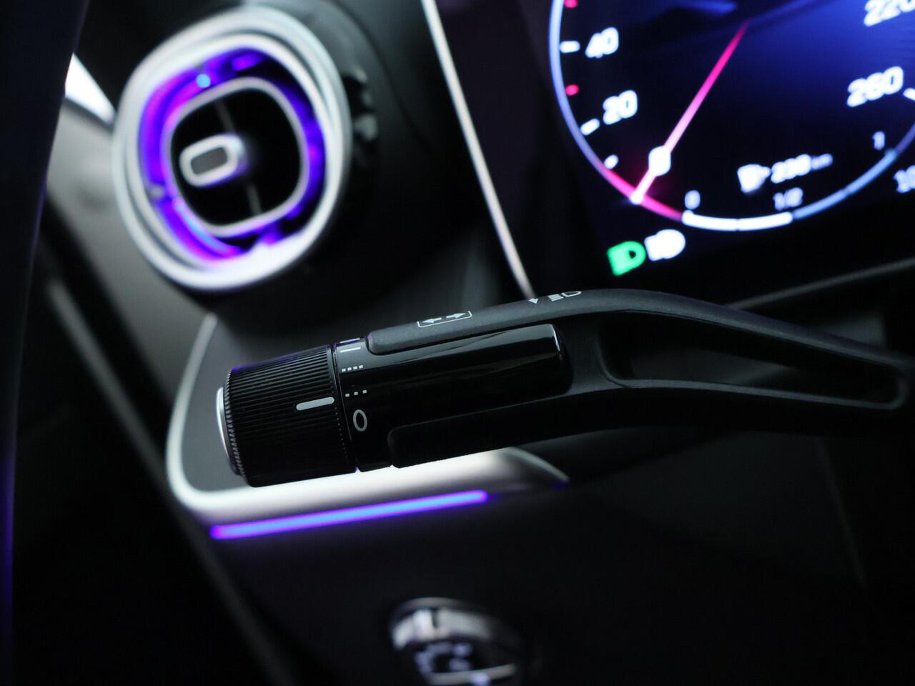 Mercedes-Benz GLC-KLASSE Coupé 300 e 4MATIC AMG Plug-In Hybride | AMG Line | Night Pakket | Panorama Schuif-Kanteldak Rijassistentiepakket plus | Head-up-Display. Inclusief 24 maanden MB Certified garantie voor Europa.