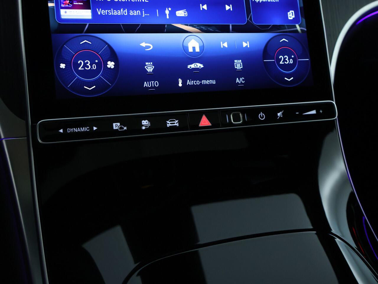 Mercedes-Benz GLC-KLASSE Coupé 300 e 4MATIC AMG Plug-In Hybride | AMG Line | Night Pakket | Panorama Schuif-Kanteldak Rijassistentiepakket plus | Head-up-Display. Inclusief 24 maanden MB Certified garantie voor Europa.