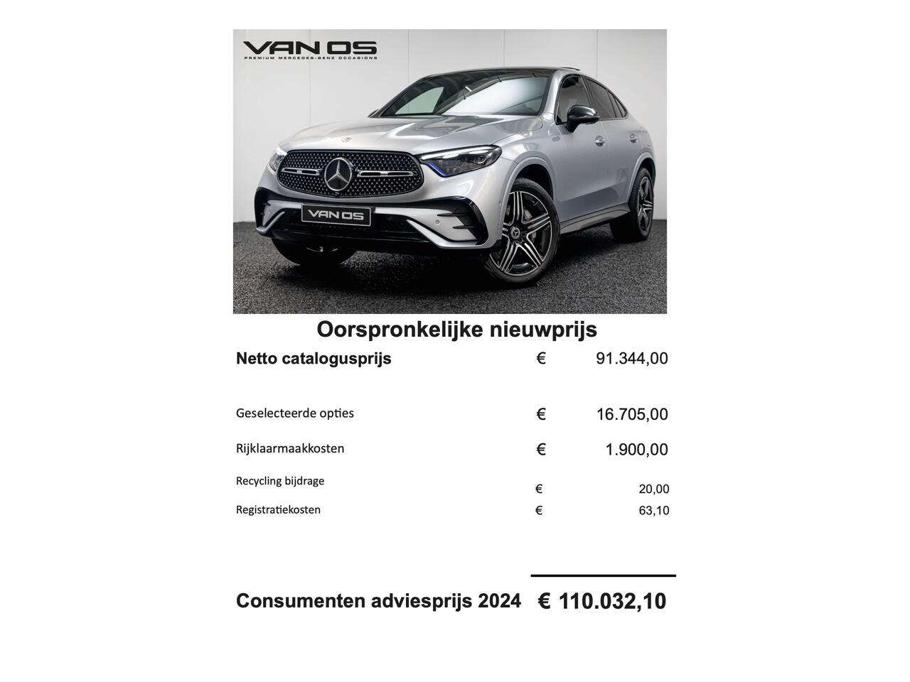 Mercedes-Benz GLC-KLASSE Coupé 400e 4MATIC AMG Line | Pano | Head-up | Burmester | Memory