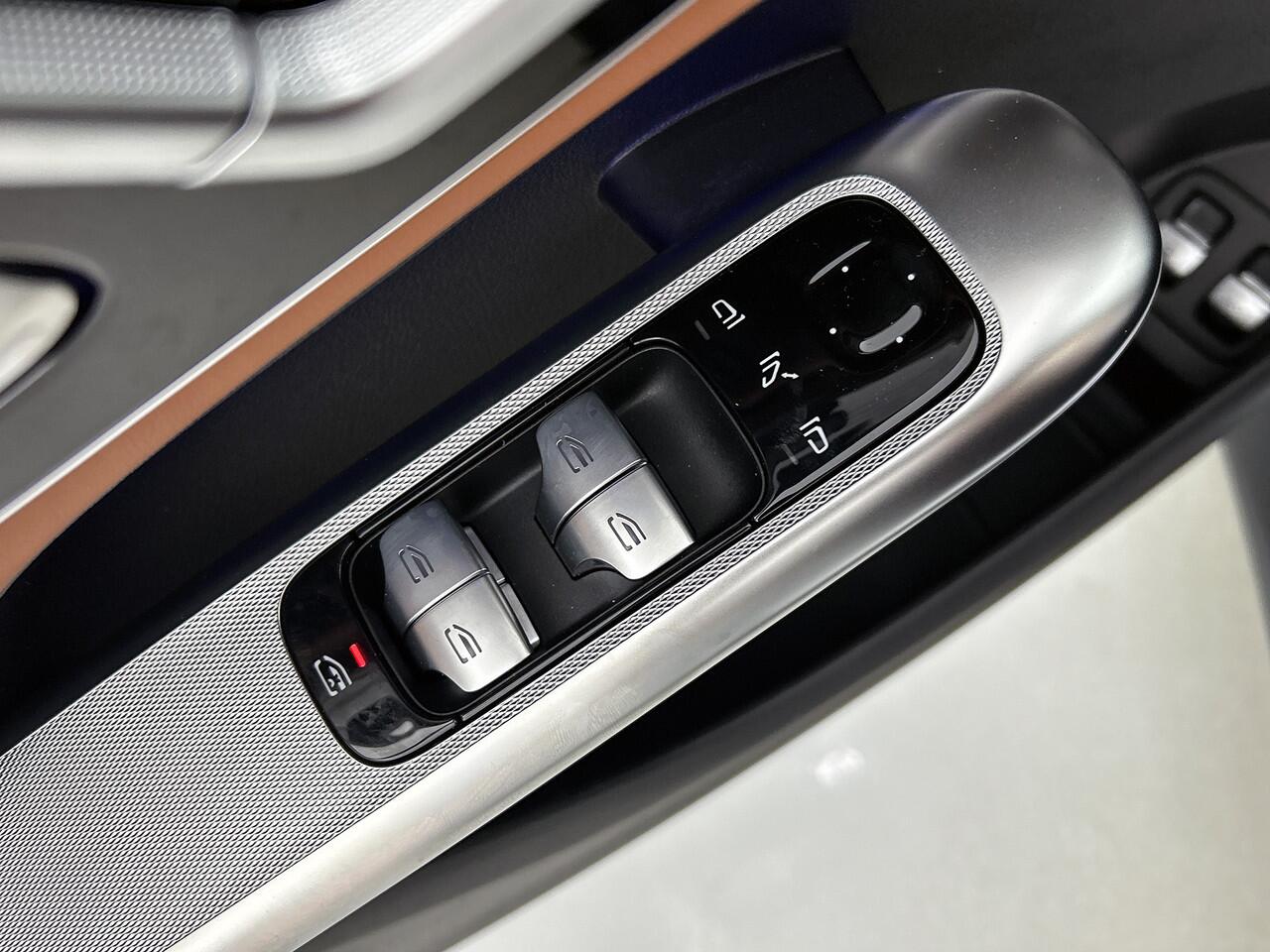 Mercedes-Benz GLC-KLASSE 300e 4MATIC Sport Edition | Trekhaak | Nightpakket | AMG Premium Plus | Rijassistentiepakket Plus | Memorypakket | URBAN GUARD voertuigbescherming plus | KEYLESS GO-comfortpakket | Parkeerpakket met 360°-camera |