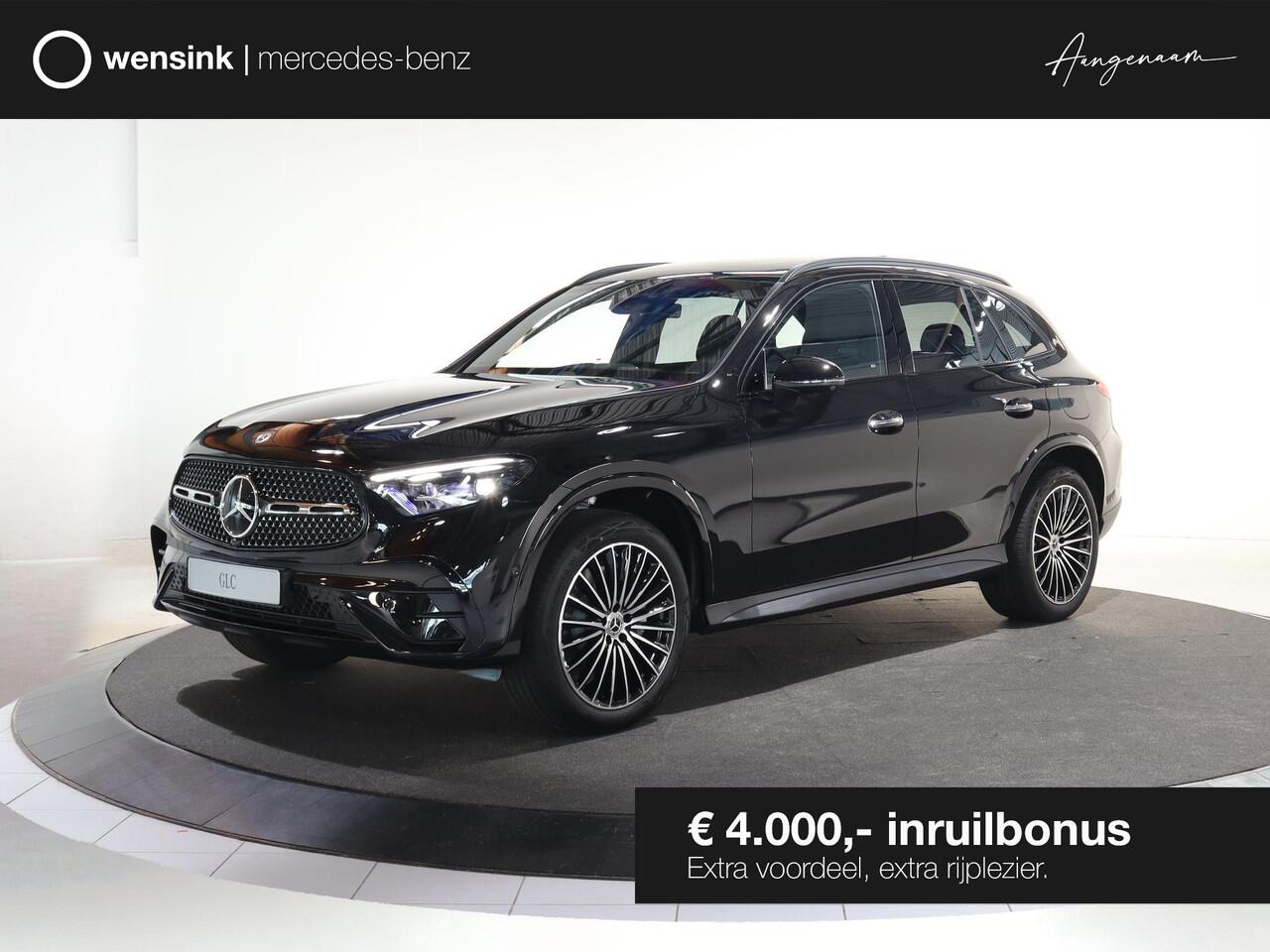 Mercedes-Benz GLC-KLASSE 300e 4MATIC Sport Edition | Panoramaschuifdak | Trekhaak | Premium Plus | Rijassistentiepakket Plus | Nightpakket | Burmester | Head-up display | 360° camera |