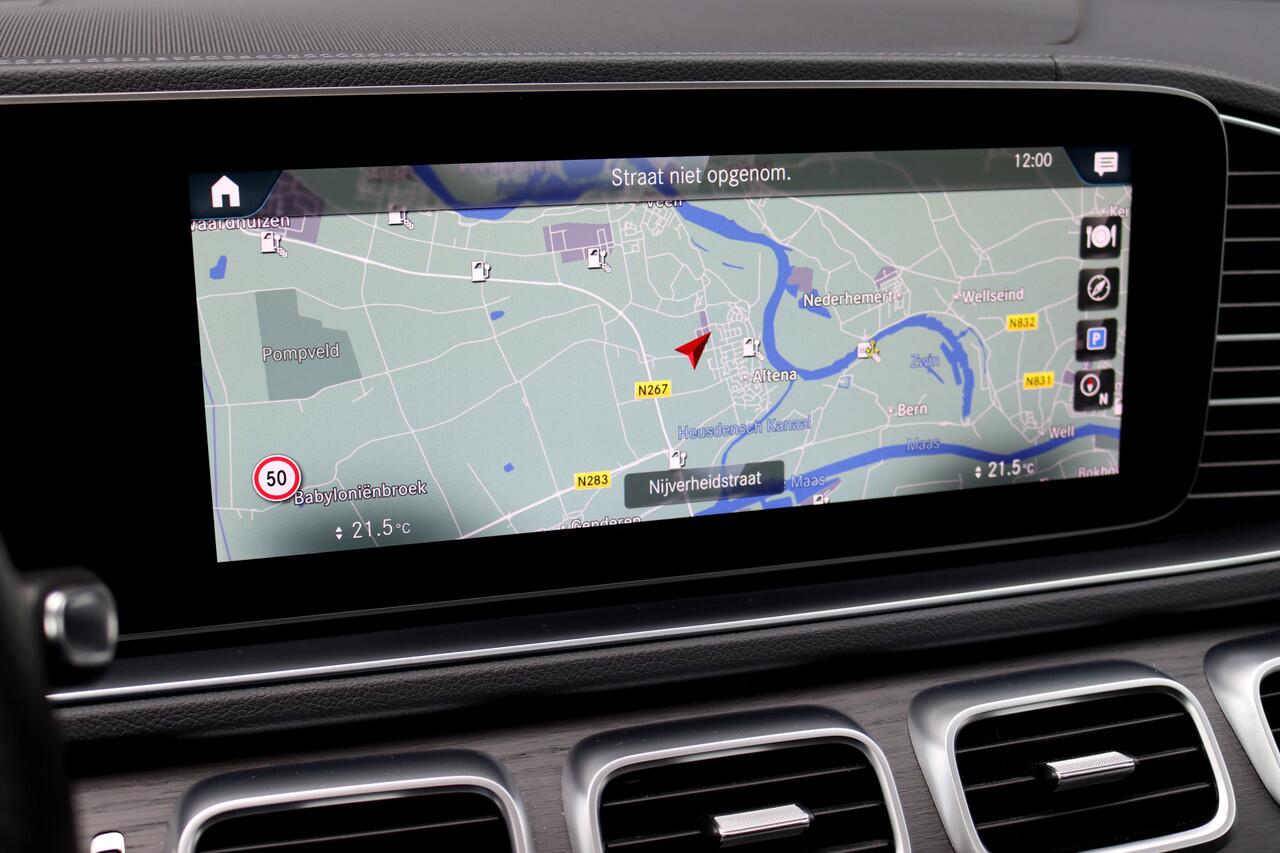 Mercedes-Benz GLE-KLASSE Coupé 350 de 4MATIC AMG Line Aut9 | Luchtvering | Distronic+ | Burmester | Memory | Trekhaak | Stoelventilatie | HUD | Multibeam LED | Luchtkwaliteitspakket |