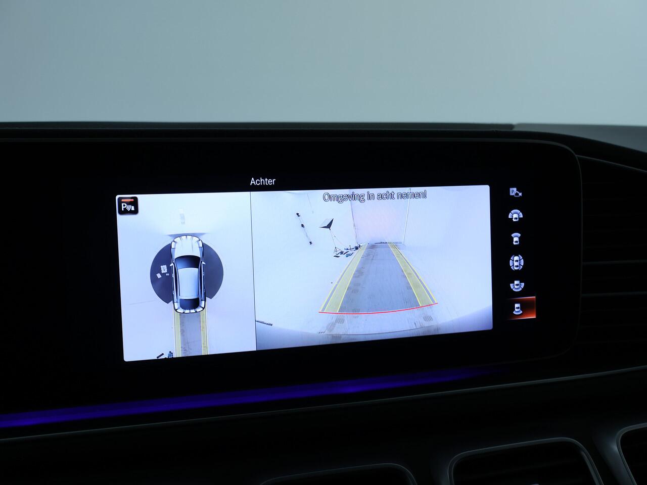 Mercedes-Benz GLE-KLASSE Coupé 350 e 4MATIC Premium Plus | AMG Premium Plus | Night Pakket | Alarm | Panoramadak | 22 Inch AMG Velgen | Inclusief 24 maanden MB Certified garantie voor Europa.