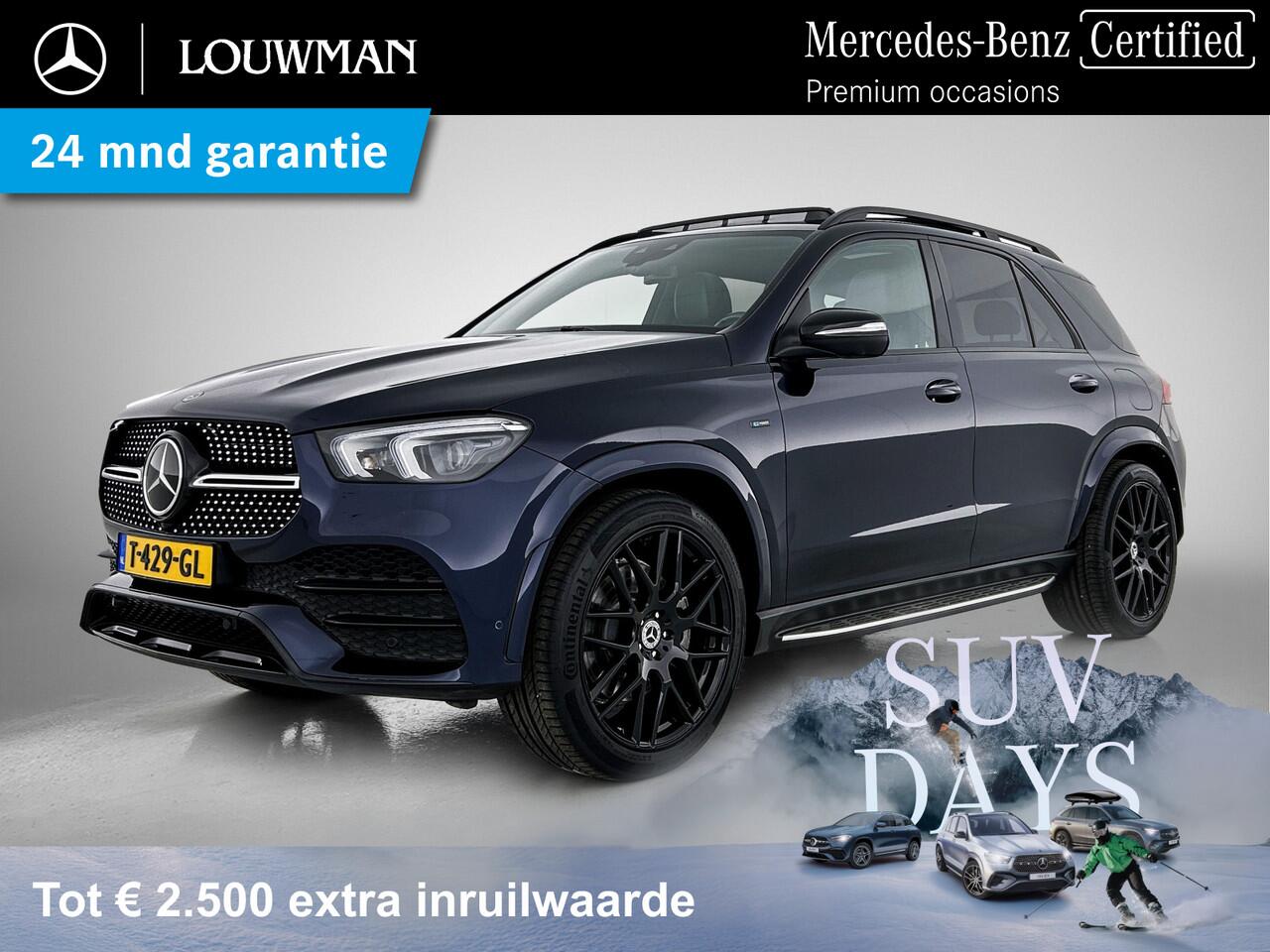 Mercedes-Benz GLE-KLASSE 350 e 4MATIC Premium Plus Panoramadak\ 22 inch Lichtmetalen velgen | Navigatie | Parking support | Alarm | Inclusief 24 maanden MB Certified garantie voor Europa.
