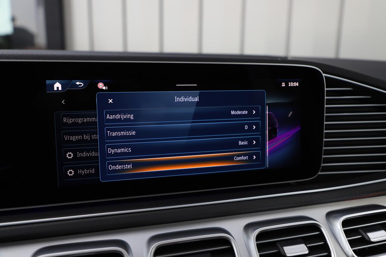 Mercedes-Benz GLE-KLASSE AMG 53 Hybrid 4MATIC+ | 544PK | Luchtvering | Pano | Keyles-go | Sfeerverlichting | Burmester | Memory | Multibeam | Standkachel | Trekhaak | 2025.