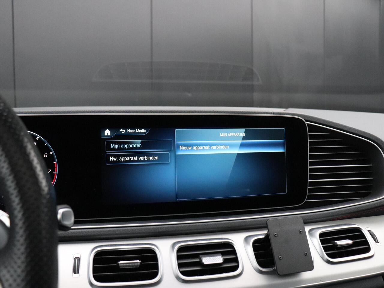 Mercedes-Benz GLE-KLASSE AMG 53 4MATIC+ Premium Plus 7p | PANO-DAK | BURMESTER | MEMORY | TREKHAAK | 360° CAMERA | STOELVERW. | NAVI | LEDER