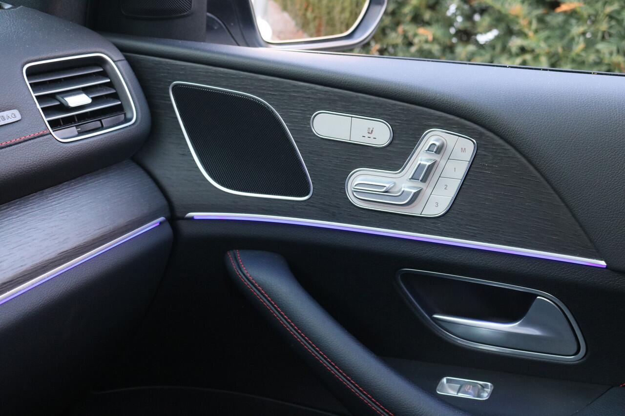 Mercedes-Benz GLE-KLASSE Coupé AMG 53 4MATIC+ AMG NightPakket (Panoramadak Sportleder/Memory Luchtvering Carplay Distronic 360Camera M-Bux Multibeam 22InchAMG)